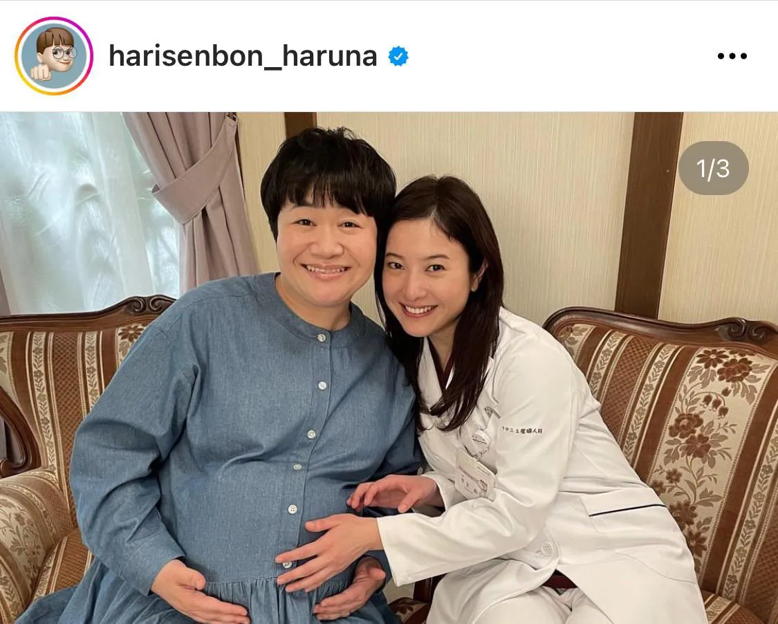 【写真】“妊婦になった？”…ふくらんだお腹に手を添える吉高由里子と近藤春菜