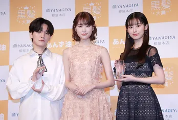 井本彩花「このキューティクルを守りたい」“唯一無二”の黒髪ロングで『黒髪大賞』受賞