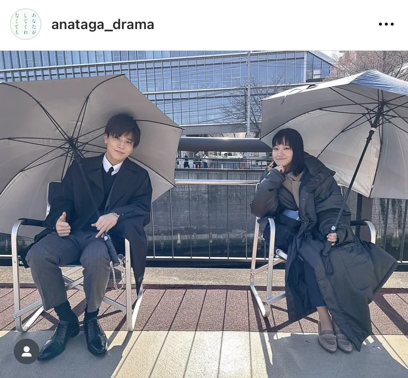 ※「あなたがしてくれなくても」公式Instagram(anataga_drama)より