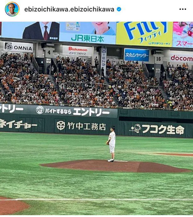 ※画像は市川海老蔵(ebizoichikawa.ebizoichikawa)公式Instagramのスクリーンショット