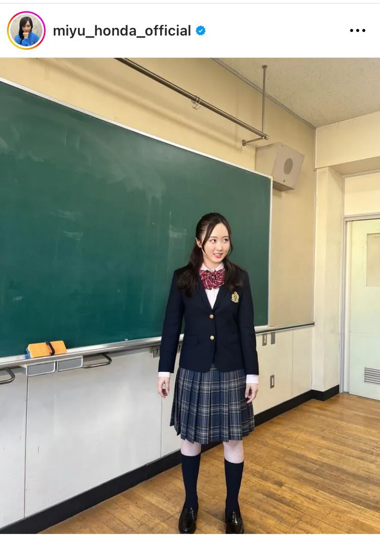  ※本田望結公式Instagram(miyu_honda_official)より