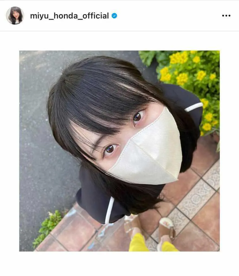 ※本田望結公式Instagram(miyu_honda_official)より