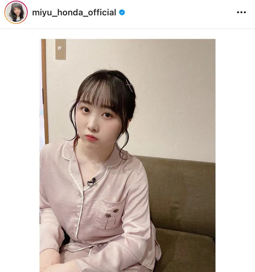 ※本田望結公式Instagram(miyu_honda_official)より