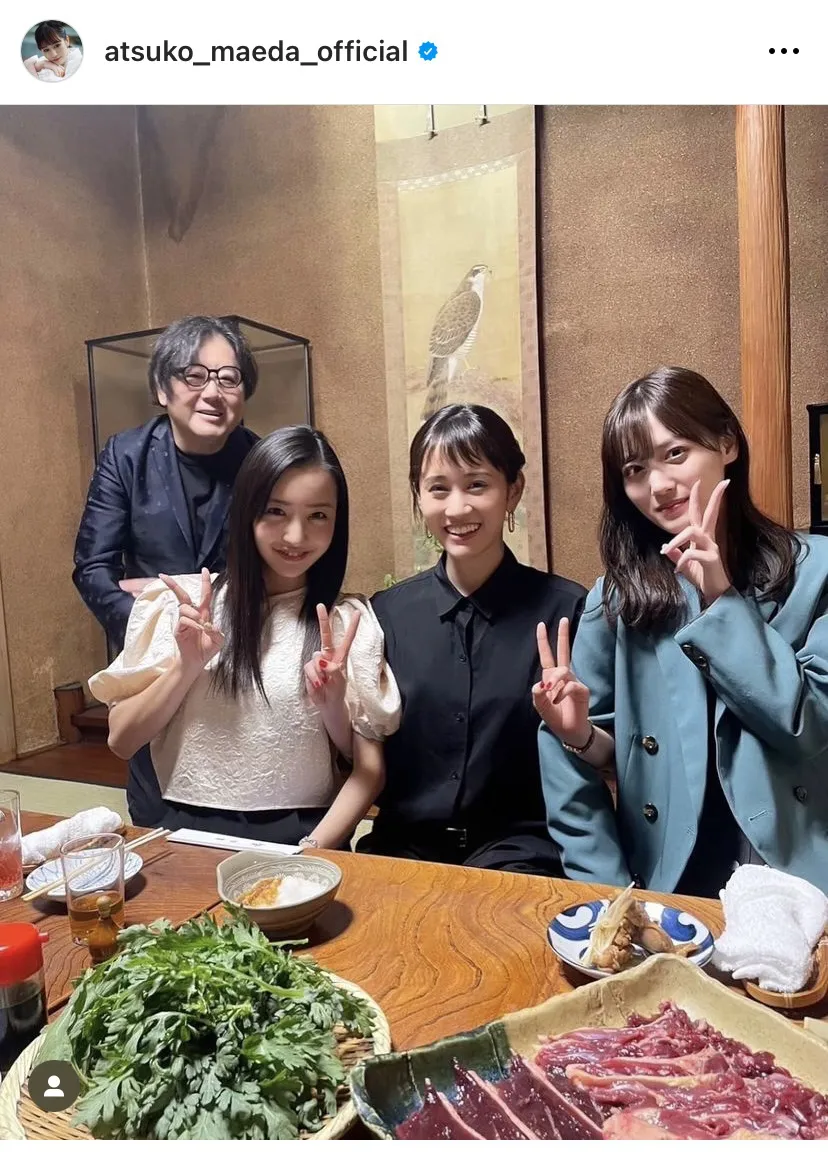 前田敦子＆板野友美＆山下美月＆秋元康との豪華すぎるフォーショット