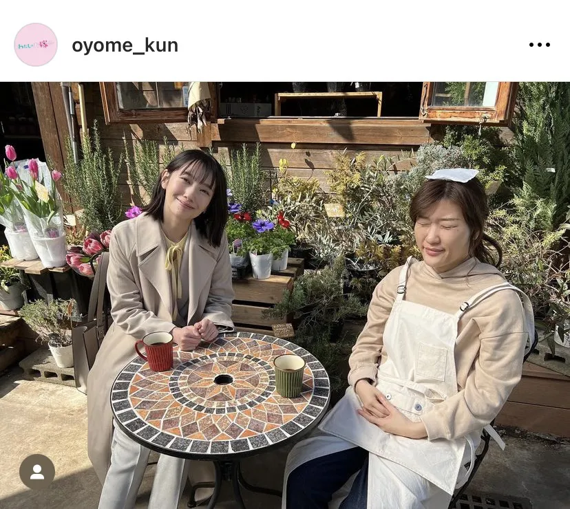 ※「わたしのお嫁くん」公式Instagram(oyome_kun)より