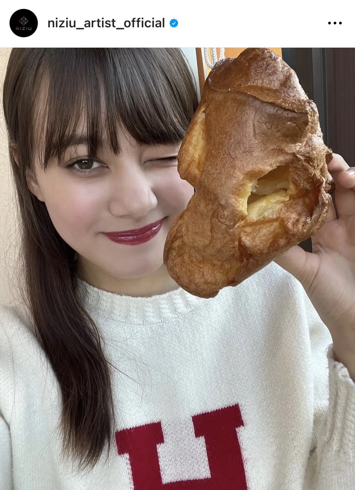 「パンが顔の大きさでうける笑笑」NiziU・ニナ、18歳の誕生日に食事を楽しむ様子公開