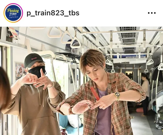 ※画像は「ペンディングトレインー８時２３分、明日　君と」-TBS金曜ドラマ-公式Instagram(p_train823_tbs)より