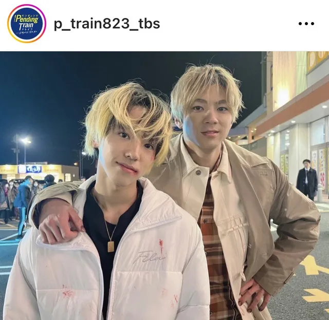 ※画像は「ペンディングトレインー８時２３分、明日　君と」-TBS金曜ドラマ-公式Instagram(p_train823_tbs)より