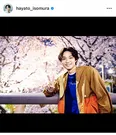 ※画像は磯村勇斗Instagram(hayato_isomura)より