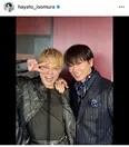 ※画像は磯村勇斗Instagram(hayato_isomura)より