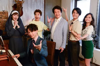 山崎育三郎が初主演ドラマ「あいの結婚相談所」テーマソングでCDを初リリース