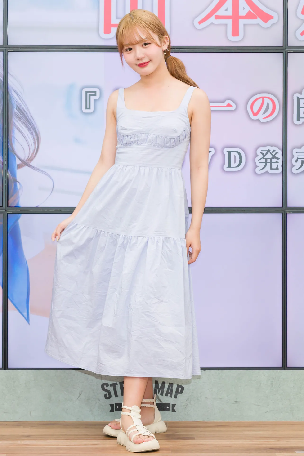 山本姫香