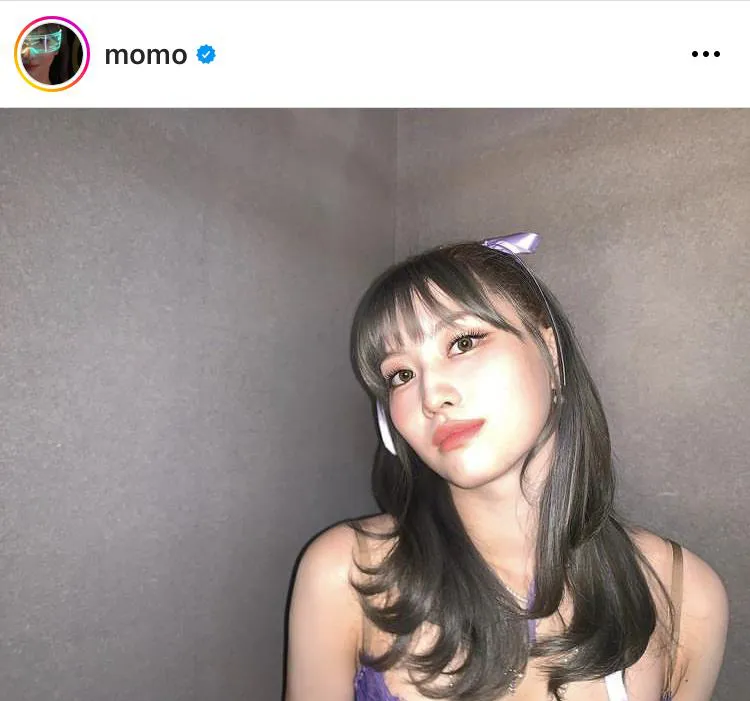 ※モモ公式Instagram(momo)より