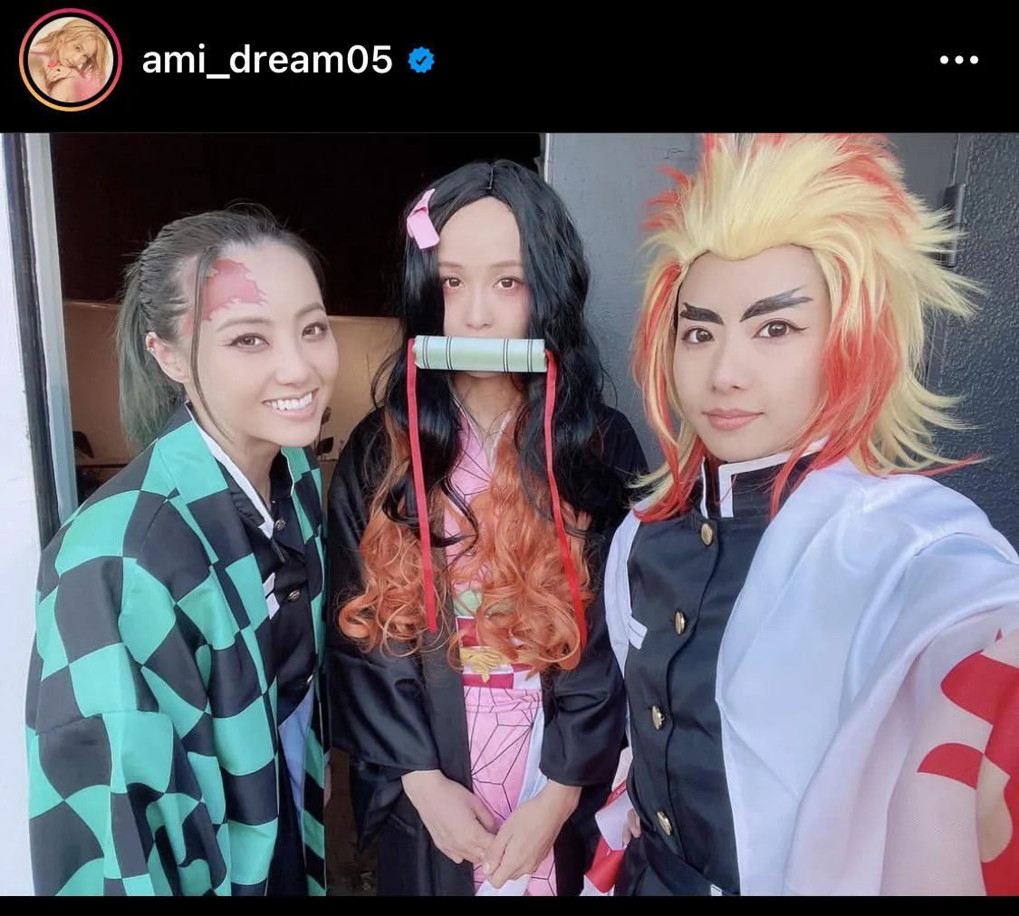 鬼滅の刃のコスプレを披露するDream Amiら