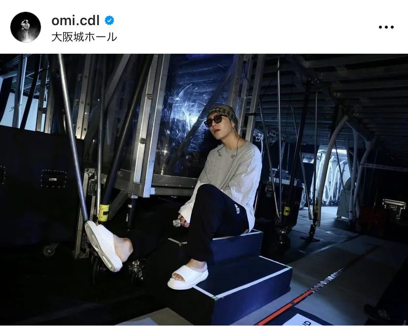 ※OMIオフィシャルInstagram(omi.cdl)より