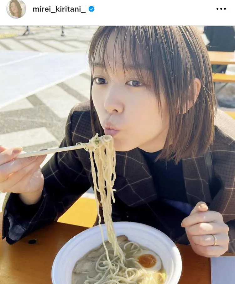 三浦翔平との“ラーメンデート”？三浦翔平とともにInstagram更新