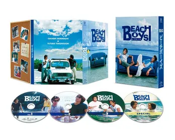 90年代の名作ドラマが蘇る、反町隆史・竹野内豊W主演「ビーチボーイズ」&反町隆史主演「GTO」のBlu-ray BOX発売決定