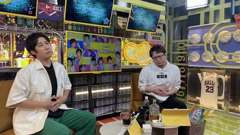 安元洋貴vs白井悠介“鉄棒ぶら下がり”に挑戦もゲームのクリアならずで白井「正解がわかんない」<声優と夜あそび>