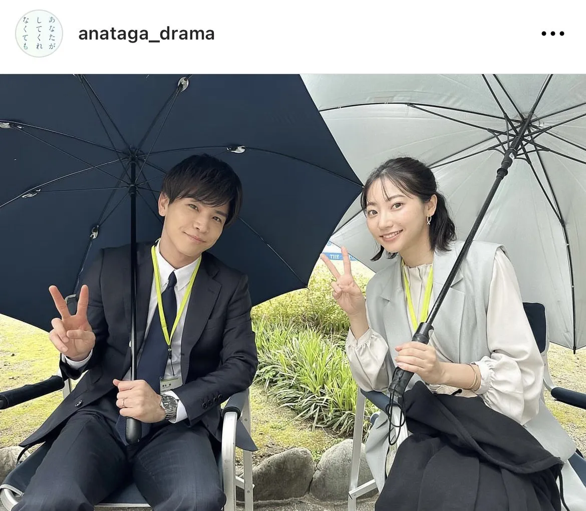 ※画像は「あなたがしてくれなくても」オフィシャルInstagram(anataga_drama)より