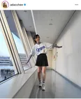 ※足立梨花オフィシャルInstagram(adacchee)より
