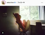 ※足立梨花オフィシャルInstagram(adacchee)より