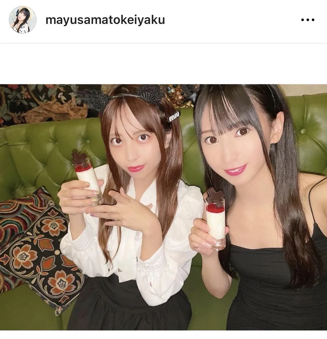 ※画像は谷麻由里(mayusamatokeiyaku)オフィシャルInstagramのスクリーンショット