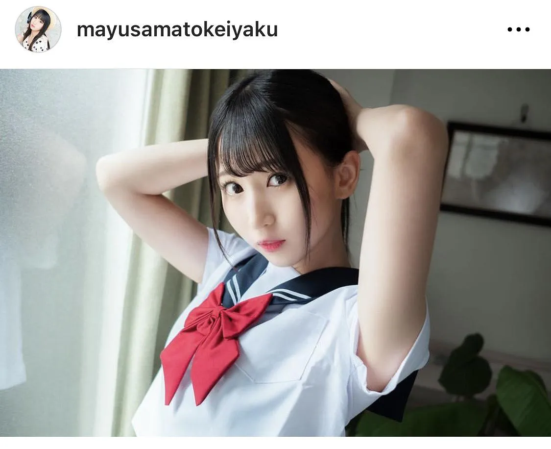 ※画像は谷麻由里(mayusamatokeiyaku)オフィシャルInstagramのスクリーンショット