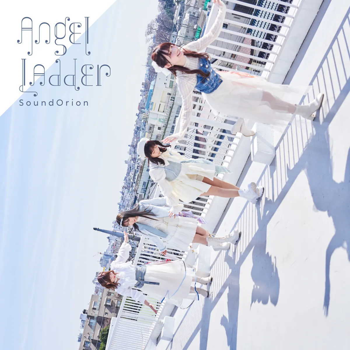 キュートな表情が印象的なメジャー1stシングル『Angel Ladder』ジャケ写