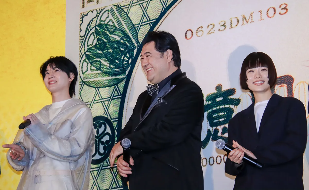 映画「大名倒産」完成披露試写会より