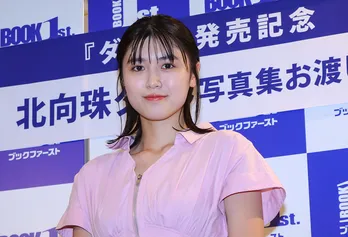北向珠夕「自分らしさを100点満点で出せたかな」身も心も“ダッピ”した写真集に自信