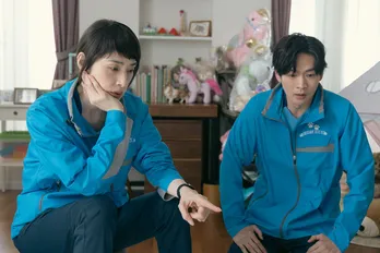 天海祐希&松下洸平が誘拐事件の犯人捜しへ 中川大輔「個人的に大好きな回。台本を読んで“うおおー”と」<合理的にあり得ない>