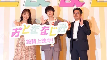 HiHi Jets・井上瑞稀、初海外旅行先韓国での挑戦明かす「勇気をふりしぼって『チョギヨ！』」