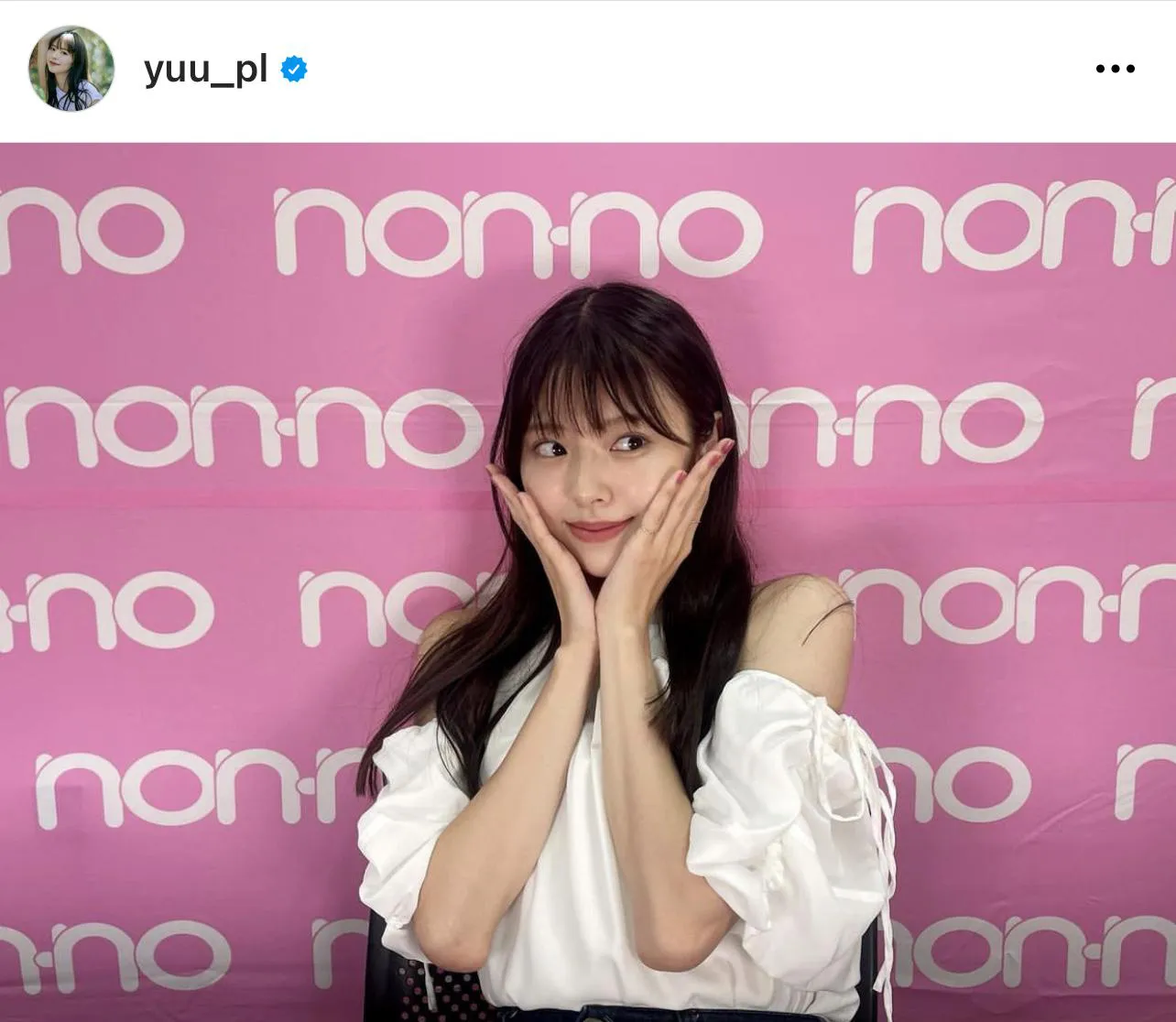 ※画像は鈴木ゆうか(yuu_pl)公式Instagramのスクリーンショット 