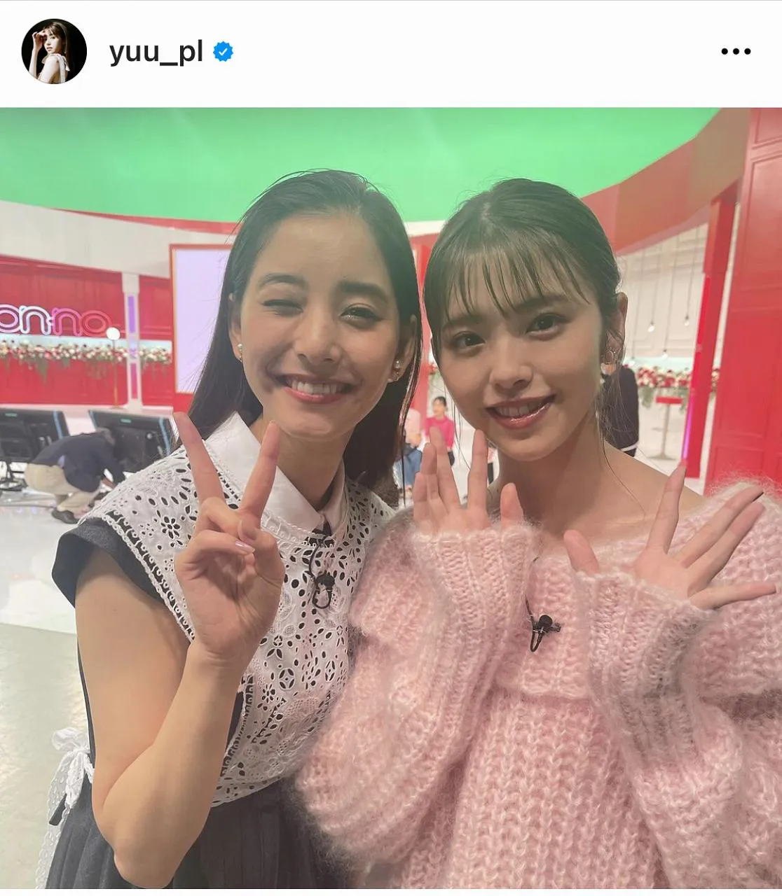 ※画像は鈴木ゆうか(yuu_pl)公式Instagramのスクリーンショット