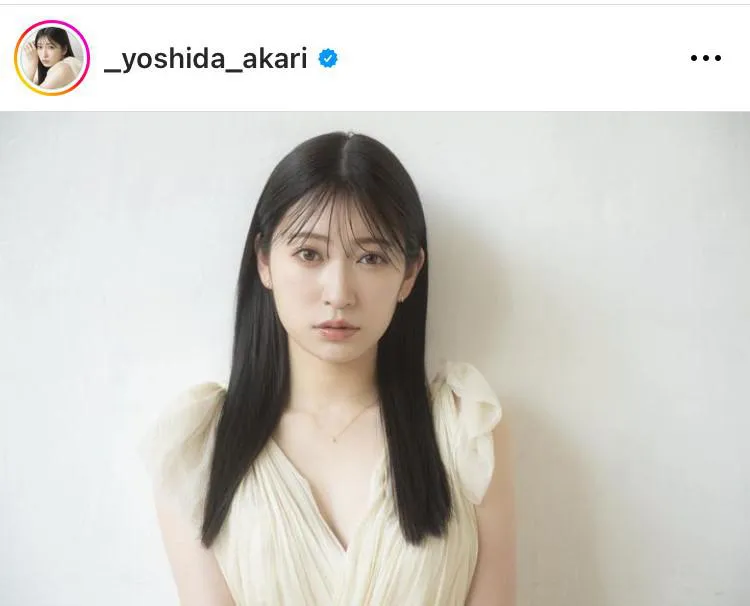 吉田朱里公式Instagram(_yoshida_akari)より 