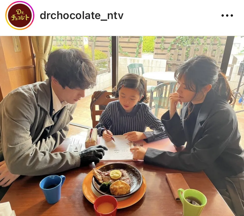 ※画像はドラマ「Dr.チョコレート」公式Instagram(drchocolate_ntv)より