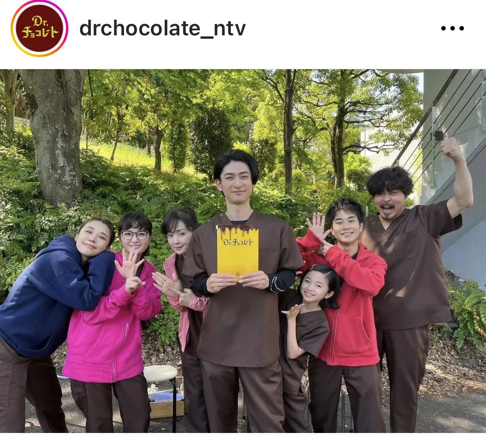 ※画像はドラマ「Dr.チョコレート」公式Instagram(drchocolate_ntv)より