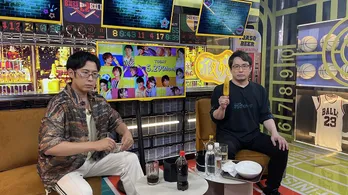 安元洋貴、白井悠介との“コーンホール”対決で覚醒「アメリカ行こうかな」<声優と夜あそび>