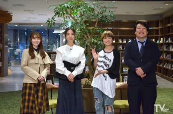 櫻坂46・守屋麗奈らが女優・MEGUMIから仕事も美容も楽しむ”美”学を学ぶ<最強の時間割>