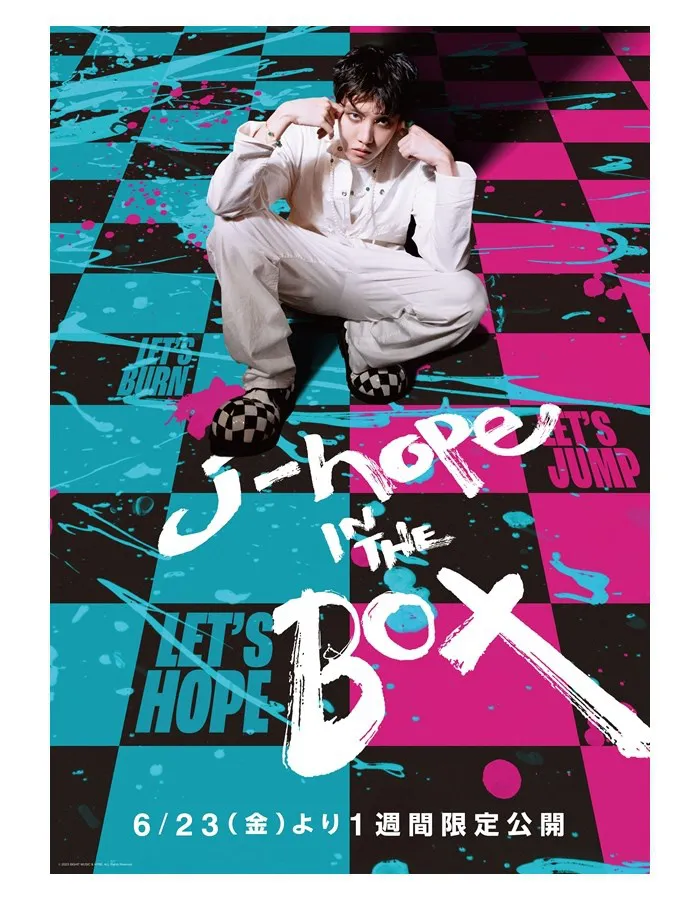 映画「j-hope IN THE BOX」が1週間限定で公開