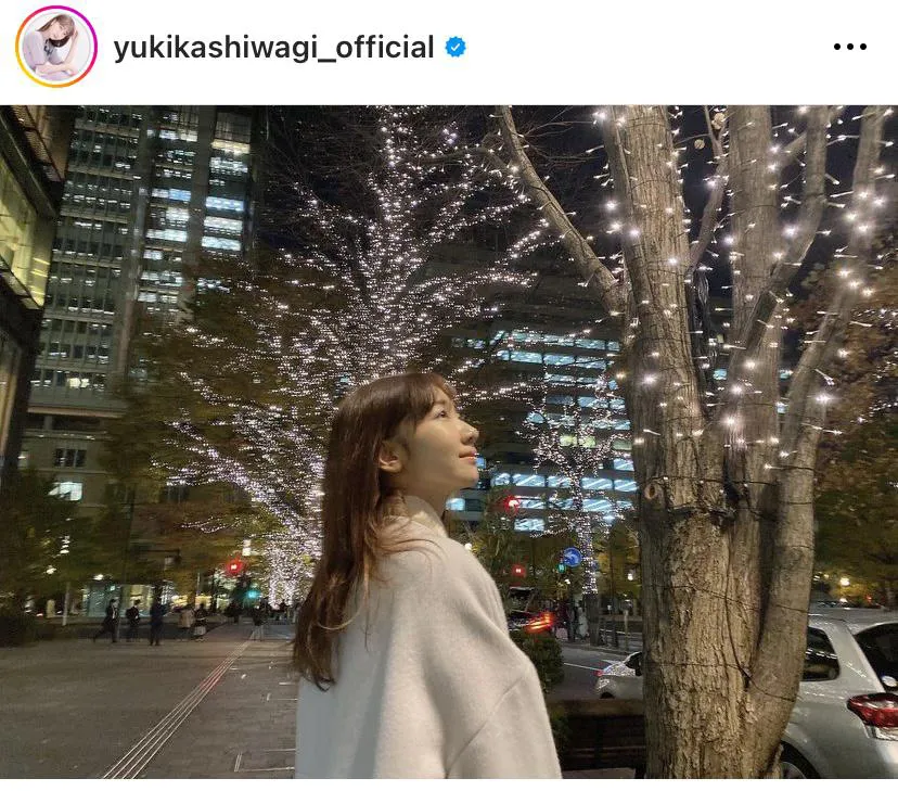 ※柏木由紀公式Instagram(yukikashiwagi_official)より