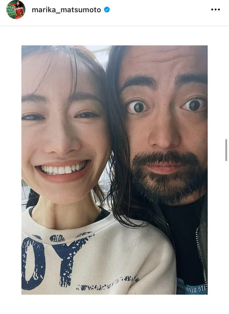 ※松本まりかオフィシャルInstagram(marika_matsumoto)より