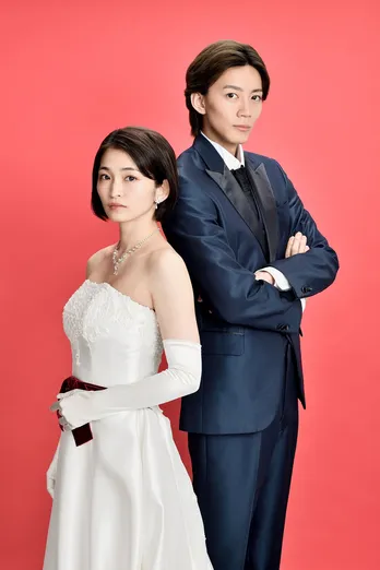 岡本玲&7ORDER・長妻怜央主演で格差婚ラブコメ「その結婚、正気ですか?」がドラマ化決定