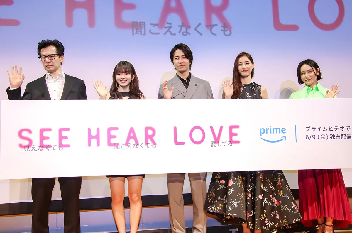 【写真】山下智久＆新木優子、そしてイ・ジェハン監督も登壇！集合ショット