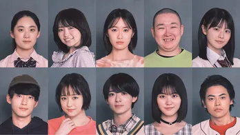 Lil かんさい・西村拓哉、大原櫻子ら監禁事件に巻き込まれる生徒役で出演決定＜なれの果ての僕ら＞