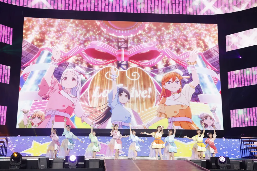 ラブライブ！スーパースター!! Liella! 3rd LoveLive! Tour ～WE WILL!!～より　未来の音が聞こえる 