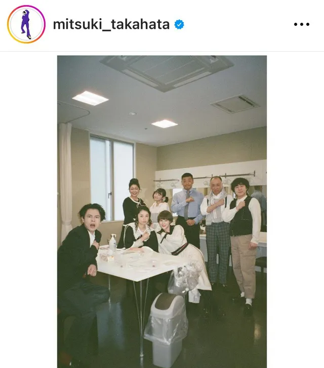 ※画像は高畑充希Instagram(mitsuki_takahata)より