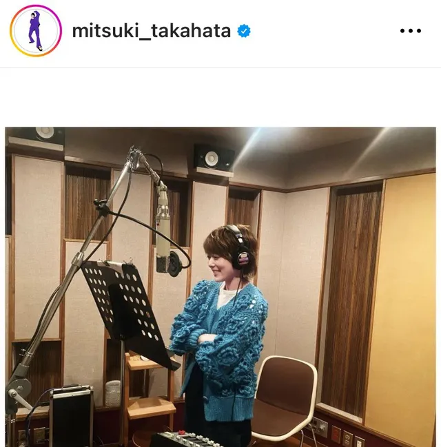 ※画像は高畑充希Instagram(mitsuki_takahata)より