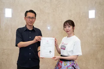 私立恵比寿中学・真山りか、“アニメ聖地88大使”に就任「アニメとアイドルの架け橋に」