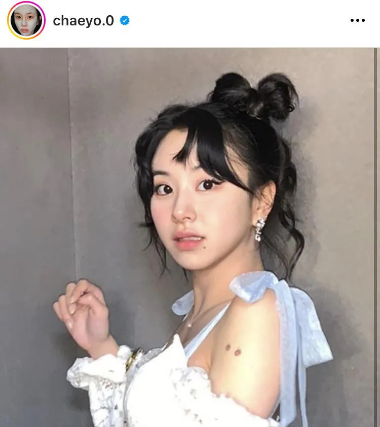 ※CHAEYOUNG OFFICIAL Instagram(chaeyo.0)より